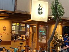 -天井·丑面包搭咖啡