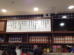 -桂桂茶(张家港吾悦广场店)