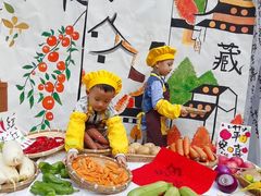 -金豆子幼稚园