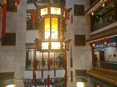 -丰泽园饭店