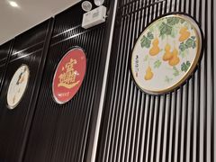 -海富门·带鱼·淮扬菜·粤菜(甘家口店)