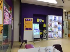 -瑞思少儿素质成长中心(九方校区)