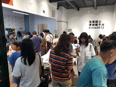 -乐果甜心·潮汕冰室(南澳后宅分店)