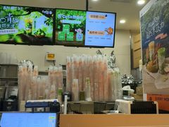 -CoCo都可(上海环球港店)