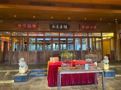 -那家小馆•北京菜•烤鸭(香山店)