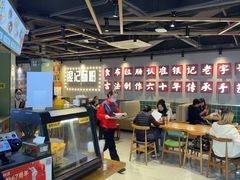 -银记肠粉店(南方医院店)