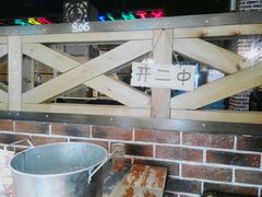 -798音乐烤吧(林西店)