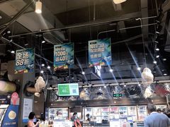 -盒马鲜生(皇庭广场店)