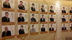 android_upload_pic-青岛诺德医学美容医院