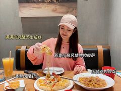 -必胜客(新海上世界店)