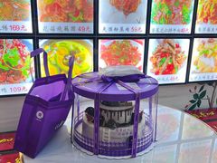 -GANSO元祖食品(吴家山店)