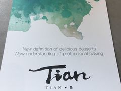 -Tian品
