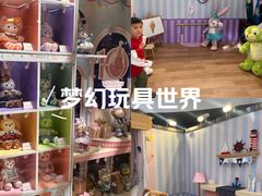 -上海K11购物艺术中心