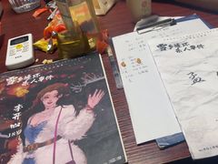 -剧狐剧本杀(徐汇1号店)