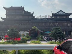 -二十八里太湖船菜(吉祥路店)