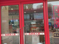 -塔斯汀中国汉堡(西湖景顺铂悦城店)