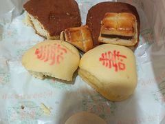 -桂顺斋(西花市店)