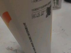 -CoCo都可(秀英万达店)