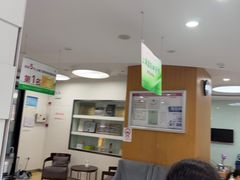 -雅悦齿科(顾村公园店)