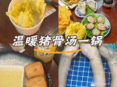 -金龙·打边炉(武进路店)