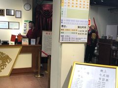 -广德楼茶馆(大栅栏商业街店)