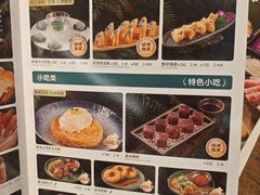 -鲜潭蒸汽石锅鱼(五道口购物中心店)