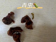 -泰顺江南春面馆