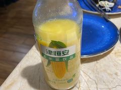 -万象·复兴号鲜肉烤肉海鲜自助(升级店)