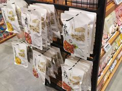 -三只松鼠(青岛万象城店)