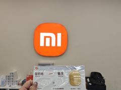 -小米之家(渝中龙湖时代天街店)