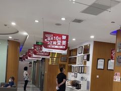 -雅悦齿科(顾村公园店)