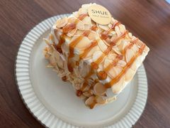 海盐杏仁小方-半勺舒舒(太乙店)