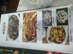 -汉口码头