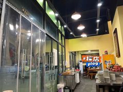 -大龙老火锅·总店(龙头寺店)