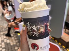 -茶颜悦色(重庆英利大融城LG层店)