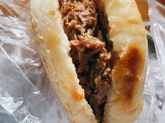 -老西关黄老太牛肉烧饼