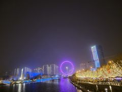 -天津之眼摩天轮
