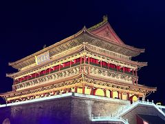 -西安鼓楼