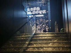-华夏良子·足道SPA艾灸(翠微店)