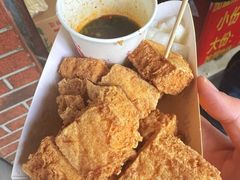 -五娭毑臭豆腐(黄兴南路店)