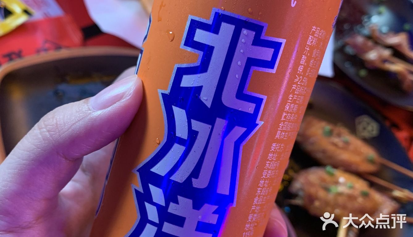 今天，灶门坎观前旗舰店，下午4:30-8:30有明星