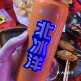 今天，灶门坎观前旗舰店，下午4:30-8:30有明星