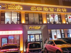 -盛和烤鸭(盛和家园酒店店)