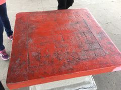 -棋盘山风景区