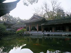-乾园.魏庐湖景餐厅(花港店)