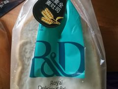 -皇家美孚(麦岛店)