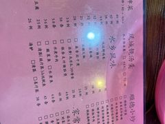 -凤厨顺德水乡凤味馆(大良锦龙路店)