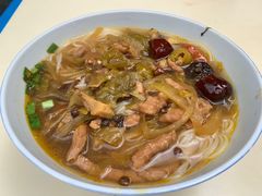 -越洋肖氏老米线(杨家坪店)