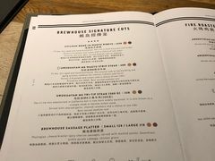 菜单-Goose Island Brewhouse鹅岛精酿啤酒餐厅