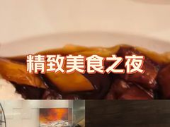 -上海大宁福朋喜来登酒店大堂吧(共和新路店)